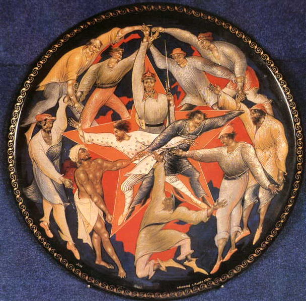I. I. Golikov, Alegorična predstava, 1927.