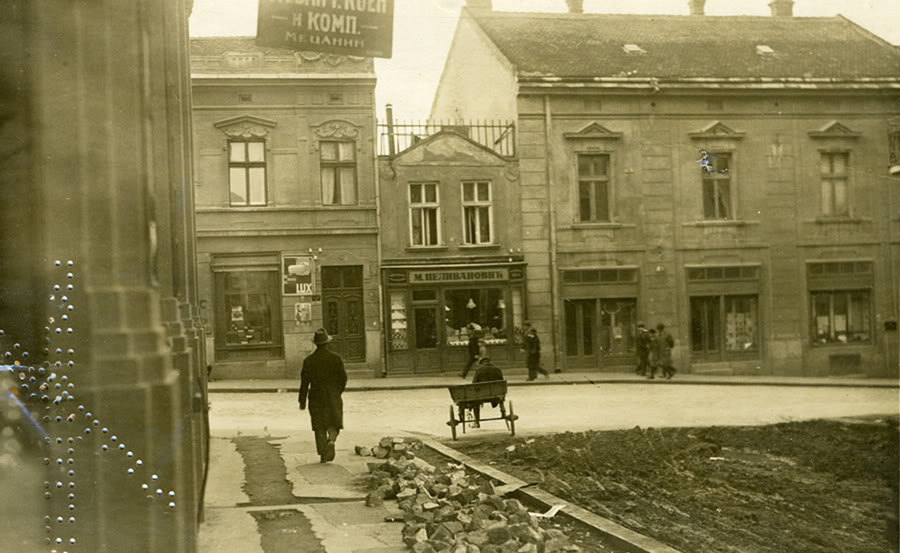 Zerek, stari Beograd