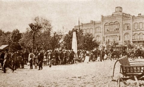 Velika pijaca