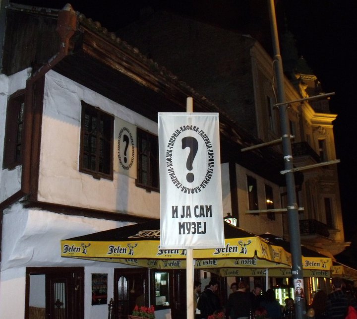 i kafana i muzej