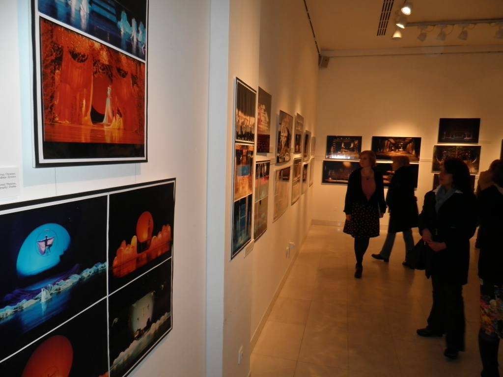 Tabacki u Galeriji SANU