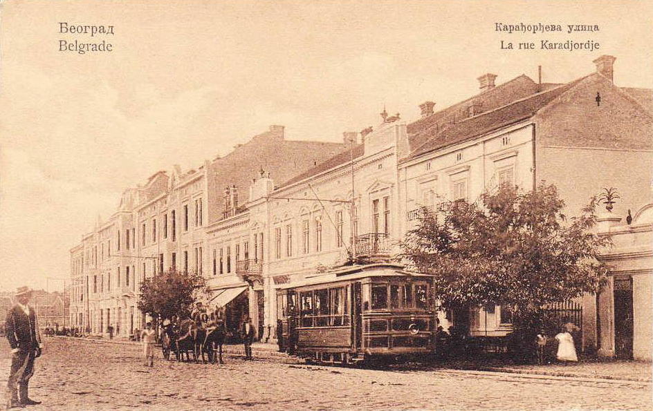 Savamala, Karadjordjeva ulica