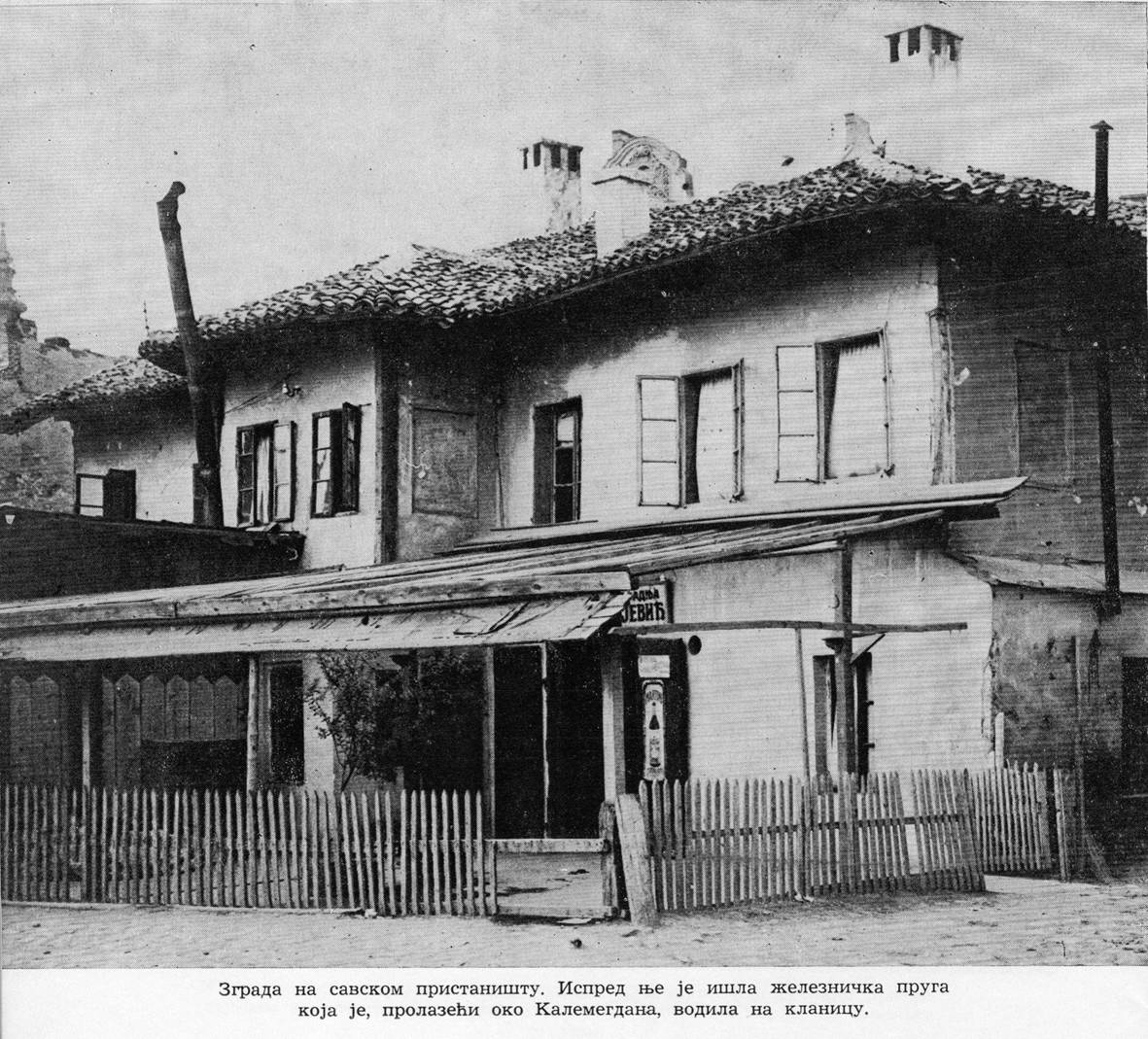 Savamala, Pristanište