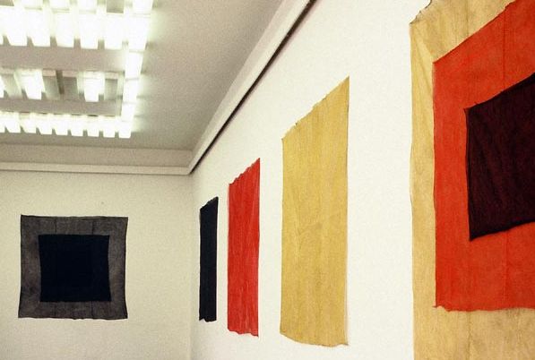 Gaze, Galerija SKC,1981.