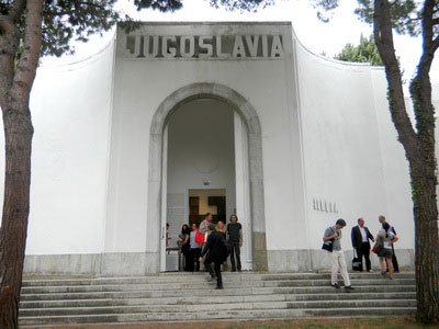 paviljon u Veneciji