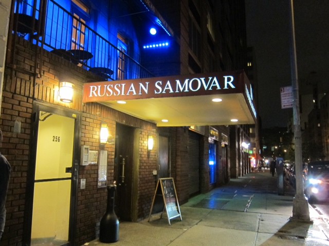 Russian Samovar, Joseph Brodsky