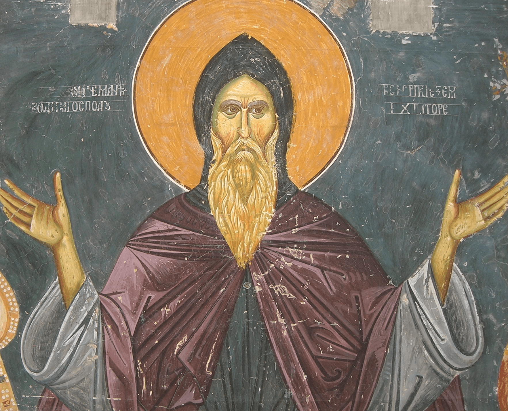 Sveti Simeon, Bogorodica Ljeviška