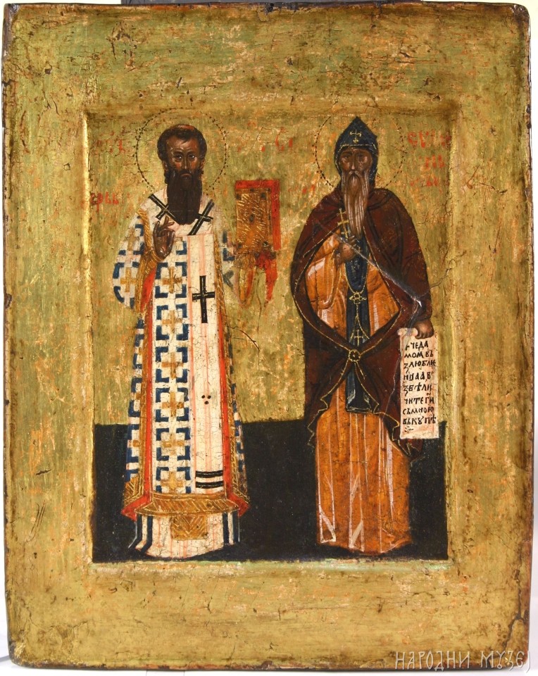 Sveti Sava i Simeon