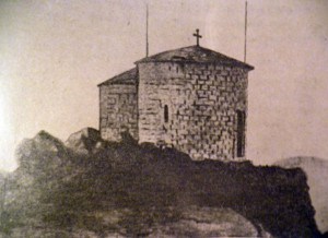 Njegoševa kapela na Lovćenu