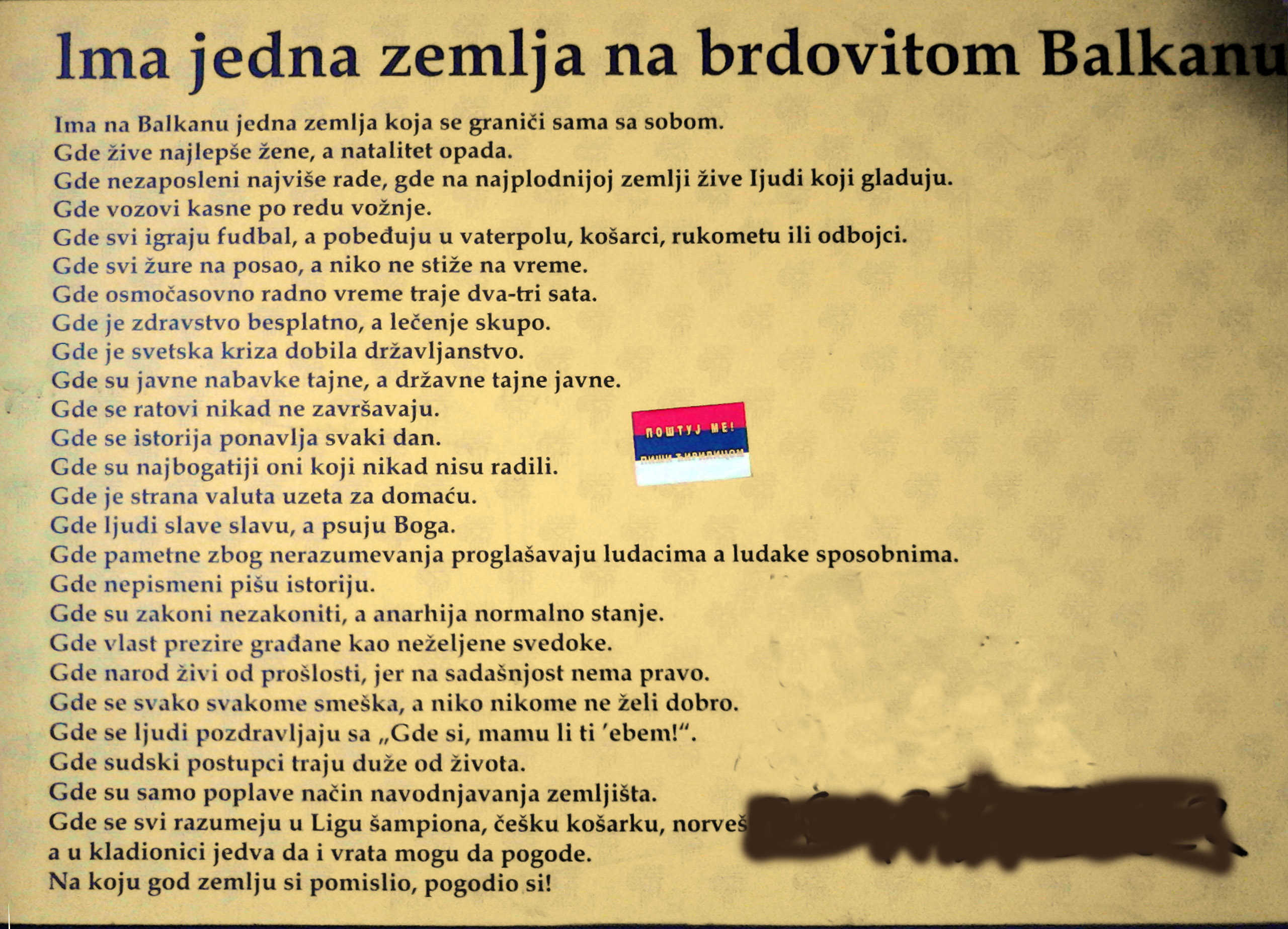 Ima jedna zemlja na Balkanu