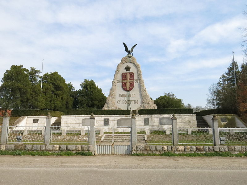 Tekeris, Cerska bitka, spomenik