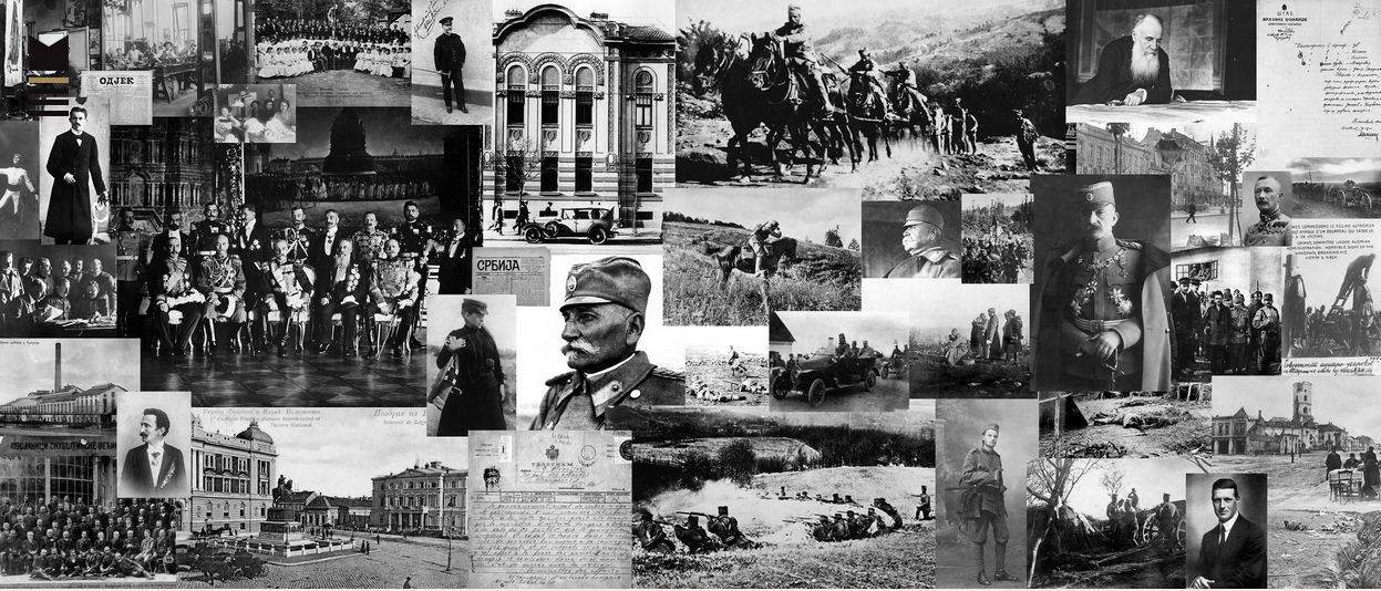 "Srbija 1914", Istorijski muzej Srbije, septembar 2014 - januar 2015.