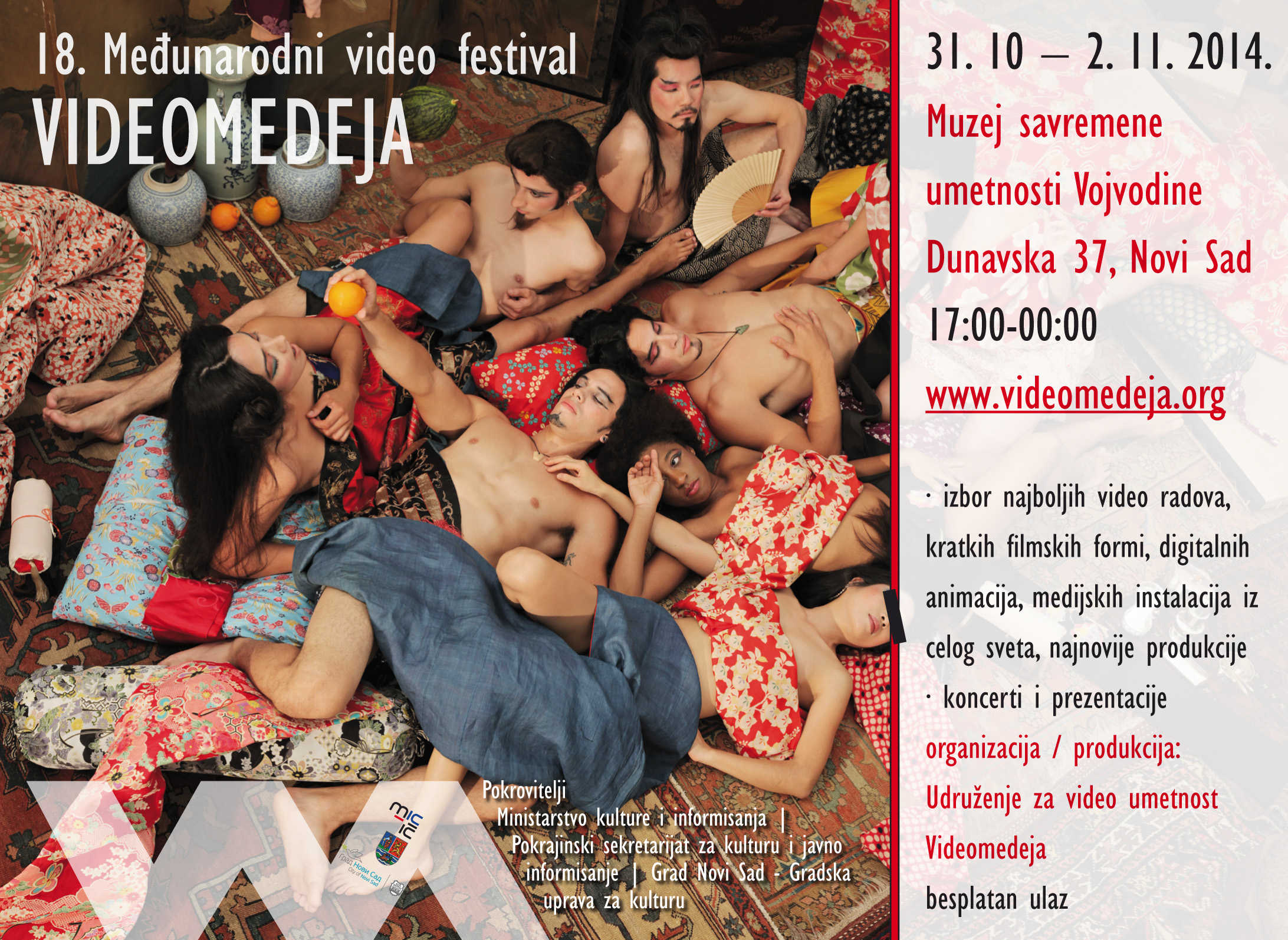 18. VIDEOMEDEJA, Novi Sad