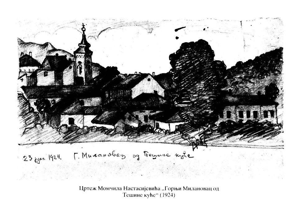 Gornji Milanovac - Od Tešine kuće, crtež Momčila Nastasijevića, 1924.