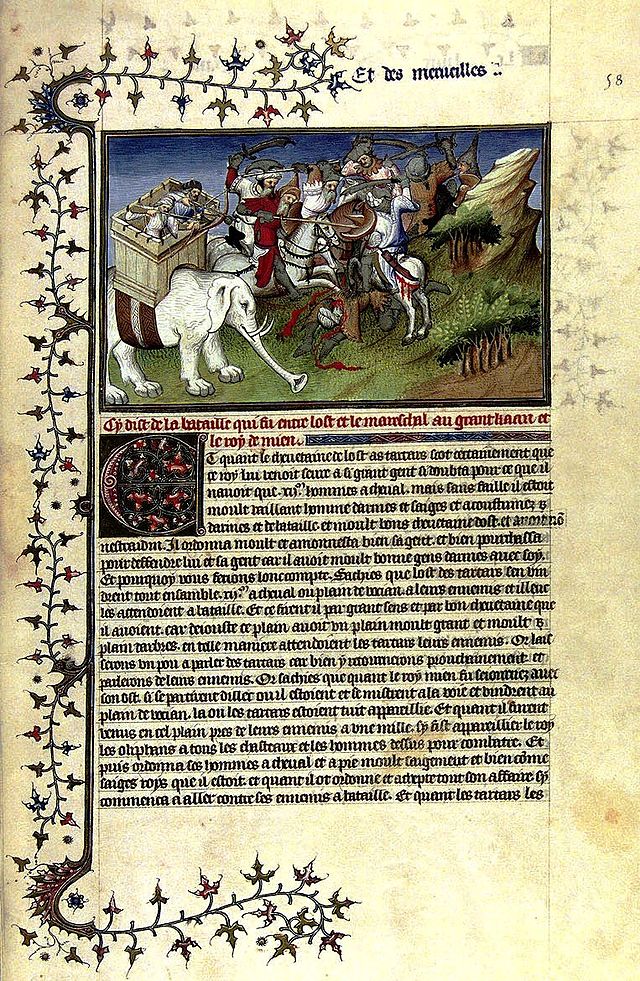 Marko Polo - Milion, stranica rukopisa, Bodleana, Oksford