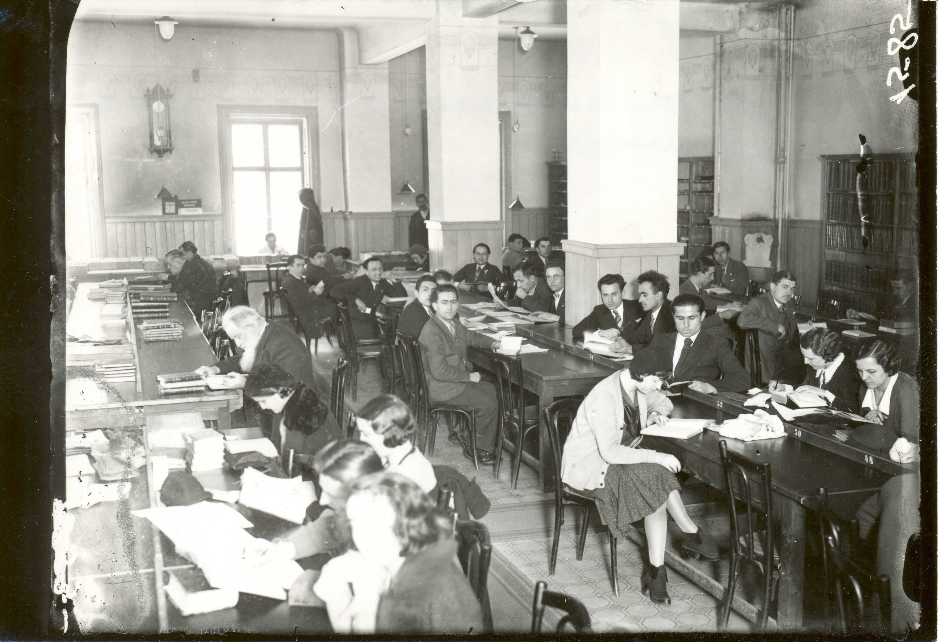 Čitaonica u Narodnoj biblioteci Srbije na Kosančićevom vencu