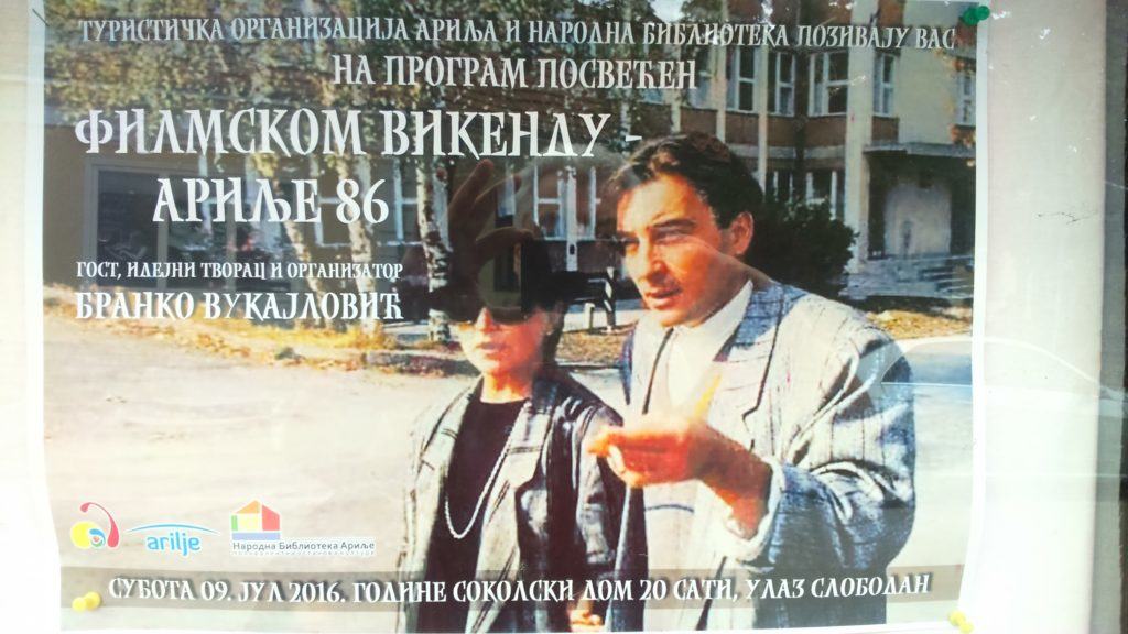Ariljski filmski vikend, 1986.