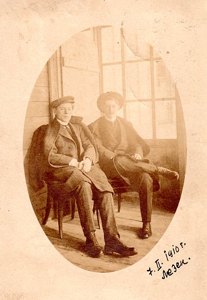 MIlutin Uskoković sa bratom Dragutinom, 1911. Švajcarska, arhiva Narodne biblioteke Užice