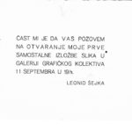 Pozivnica za prvu samostalnu izložbu Leonida Šejke, Galerija Grafički kolektiv, Beograd, 11. septembar 1958.
