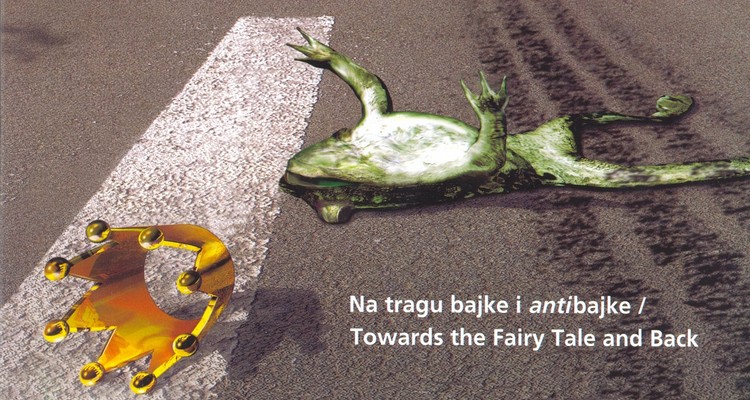 39. Bitef: Na tragu bajke i antibajke (2005) (Foto: Arhiva BITEFA)