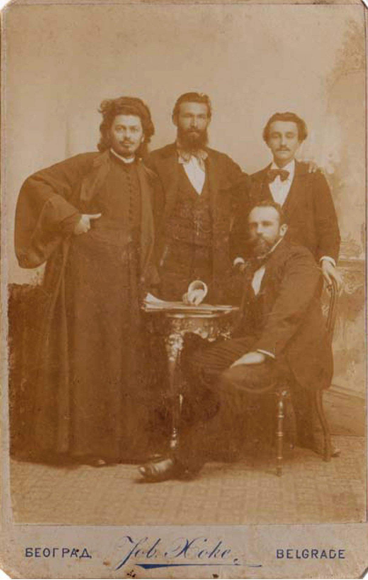 Rafailo Momčilović, Dragomir Glišić, Borivoje Stevanović i Kiril Kutlik