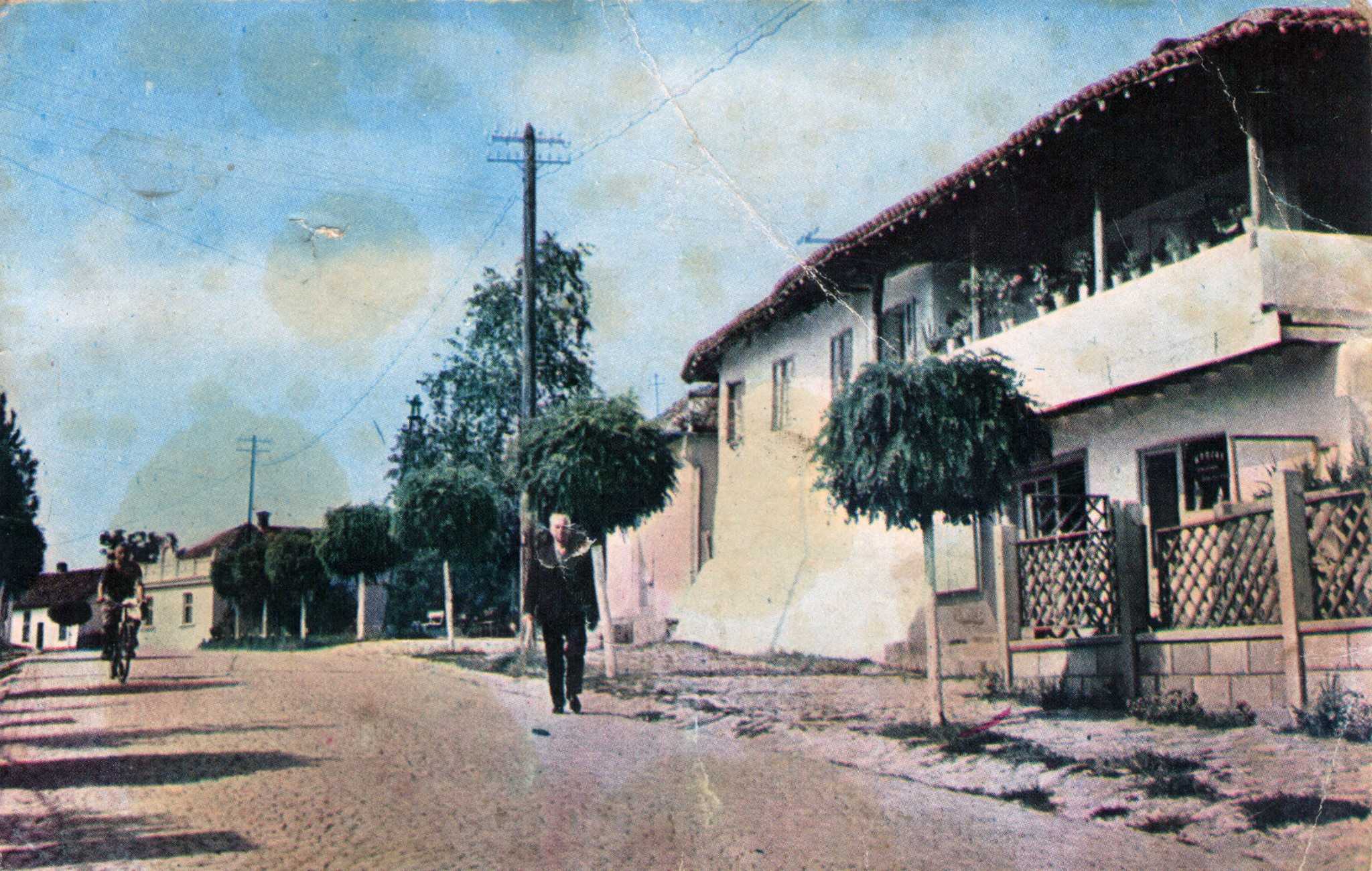 Gročanska čaršija posle Drugog svetskog rata