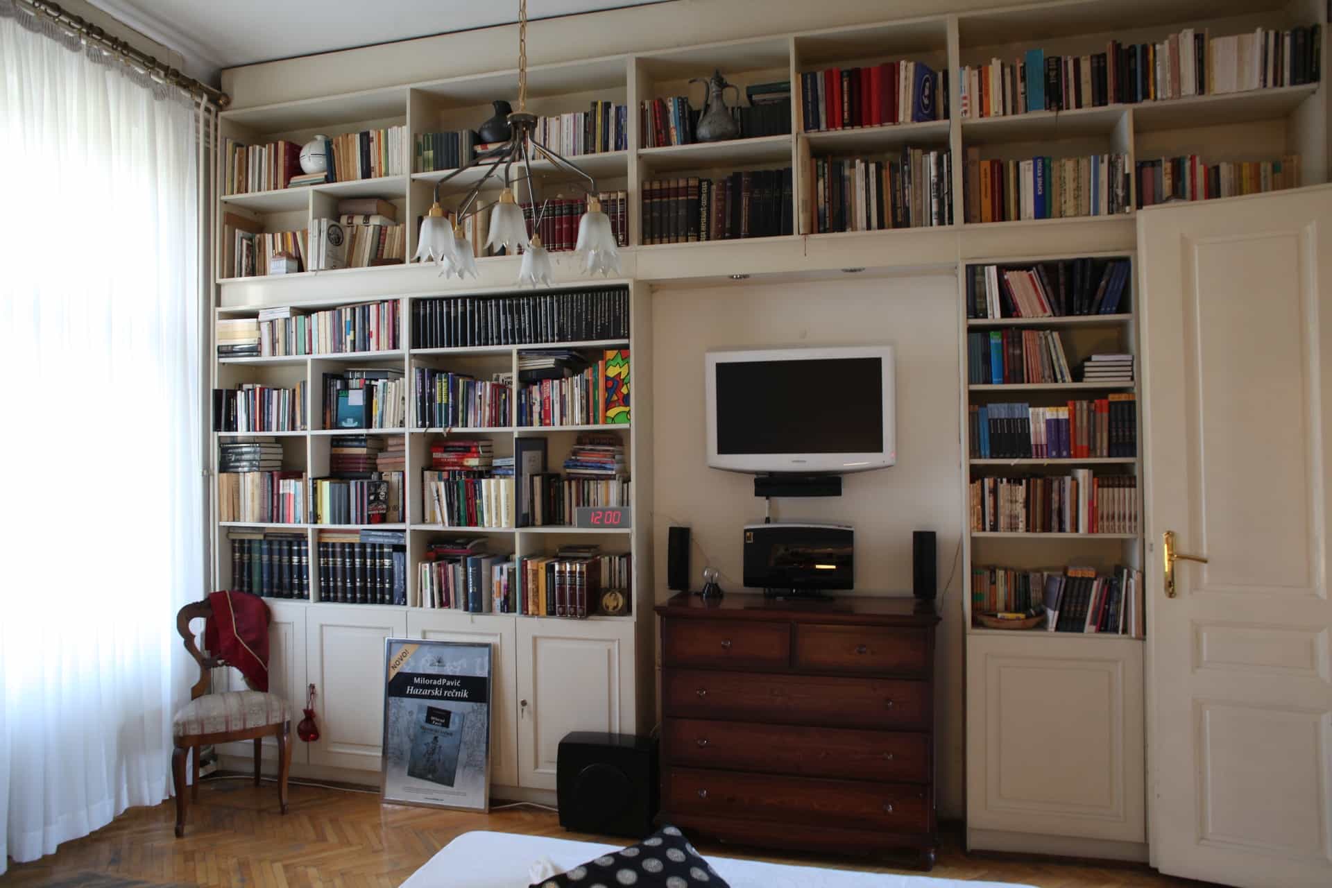 Biblioteka Milorada Pavića u Legatu, foto arhiva Legata M. Pavića