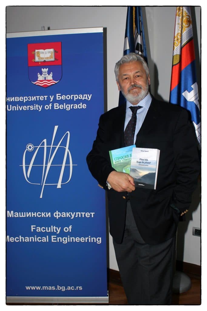 Milan Pajević na promociji knjige na Mašinskom fakultetu u Beogradu