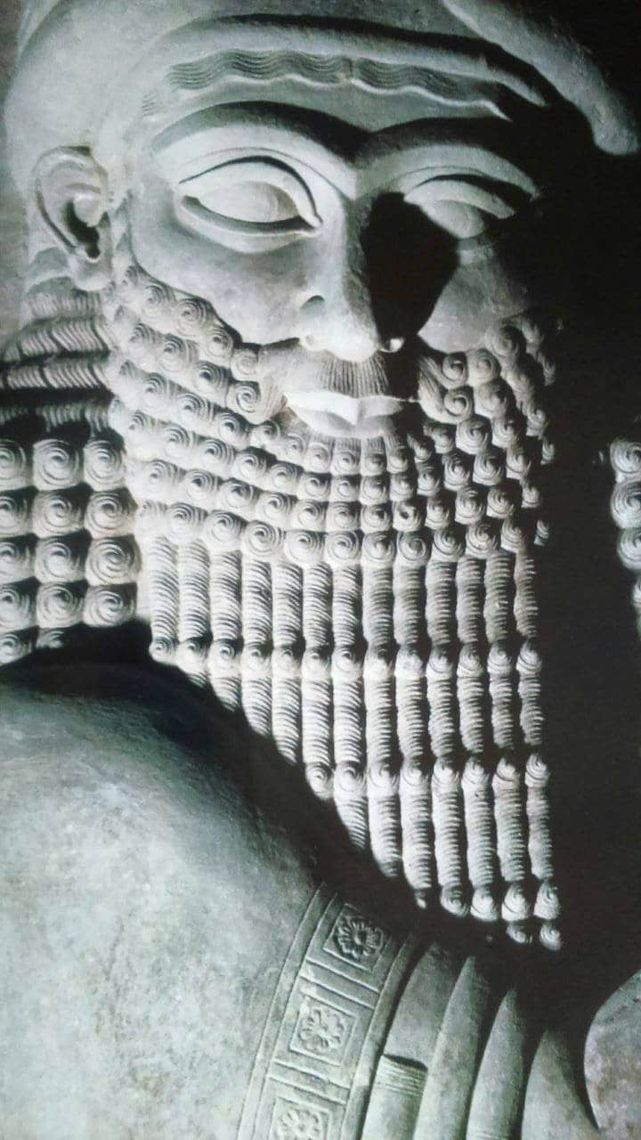 Nimrud