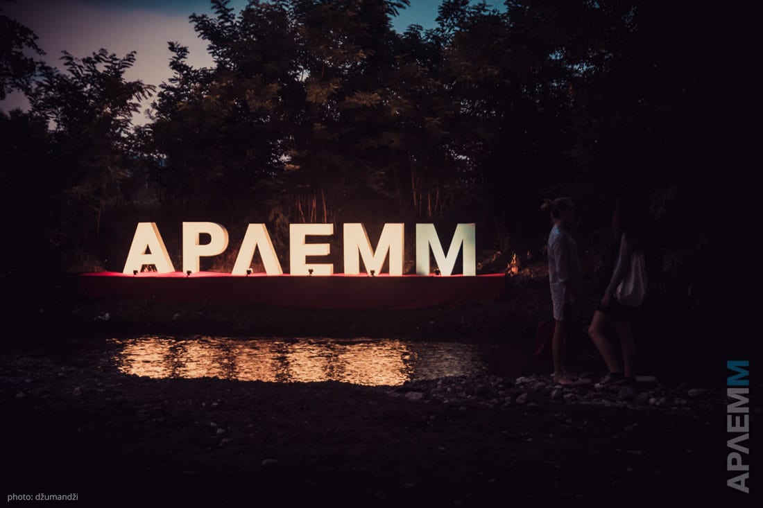 ARLEMM, foto Džumandži, via Arlemm
