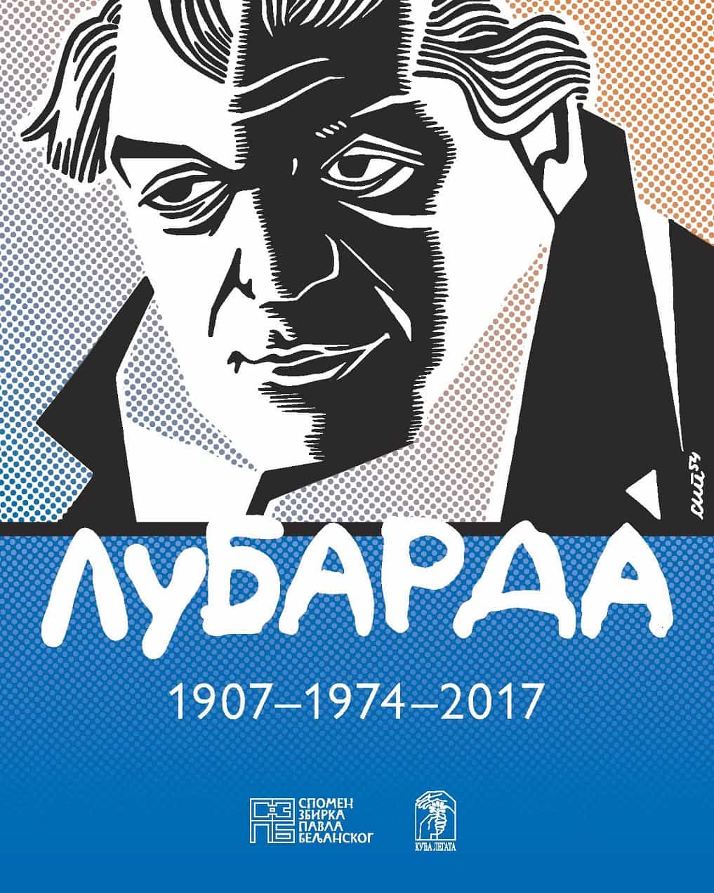 Petar Lubarda 1907-1974-2017