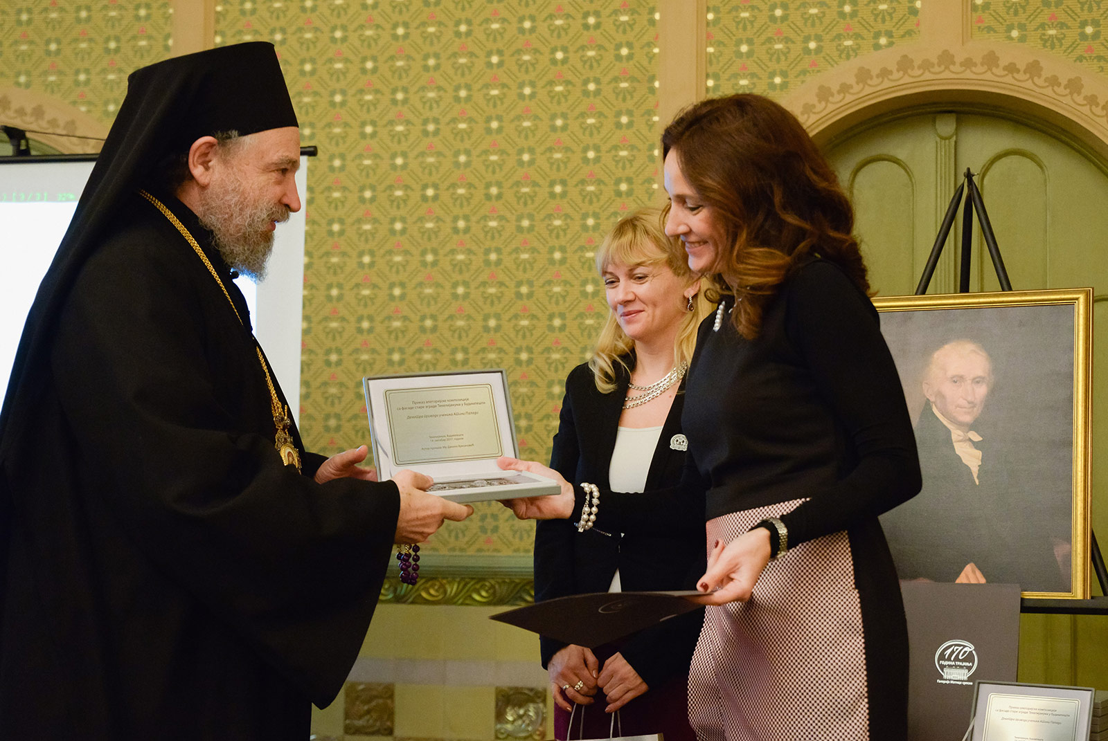 Svečanost Galerije Matice srpske u Tekelijanumu u Budimpešti, fotoGMS
