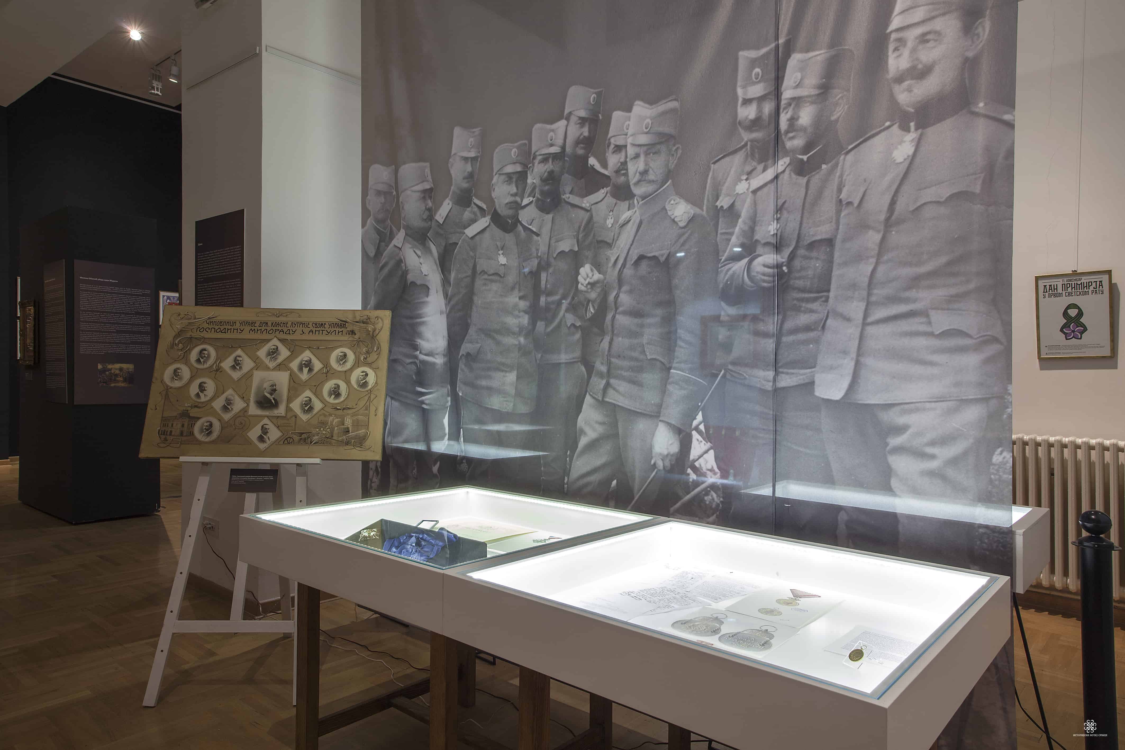 Izložba "Kraj Velikog rata" - Istorijski muzej Srbije, kao ključni projektni zadatak seminara