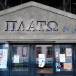Knjižara PLATO, tužna slika zapuštenog Beograda