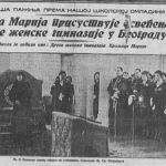 Osvećenje nove kapele u pristustvu kraljice Marije, Vreme, 16.12.1935.