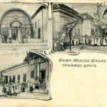 razglednica stari Beograd