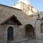 Manastir svetih arhangela Mihaila i Gavrila, Jerusalim, foto via Wikipedia